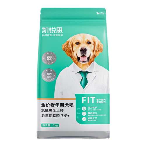 ζ4/θ 2kg ˼Ȯרù7+ȫȮ186Ԫ4(46.5Ԫ/)