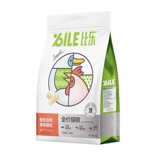 ˫ƴѼ 2kg ȫͨè˫ƴʵ59Ԫ