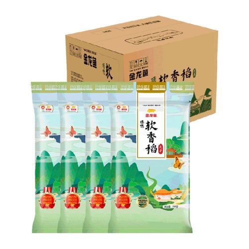 ɫ ѡ㵾5kg488.99Ԫ