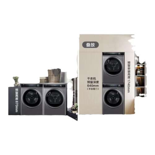 XQG100-BD14176LU1+HBNS100-FQ176U1 176ϴװ10ֱƵȫԶϴ»˫ȱø»4199Ԫ