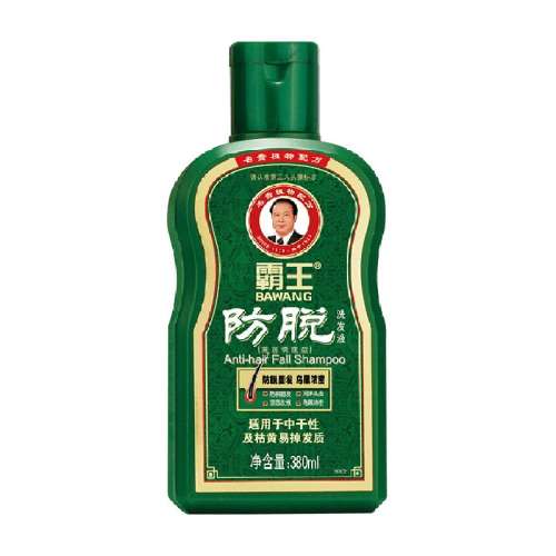380ml  2 ̷ѷϴˮ39Ԫ
