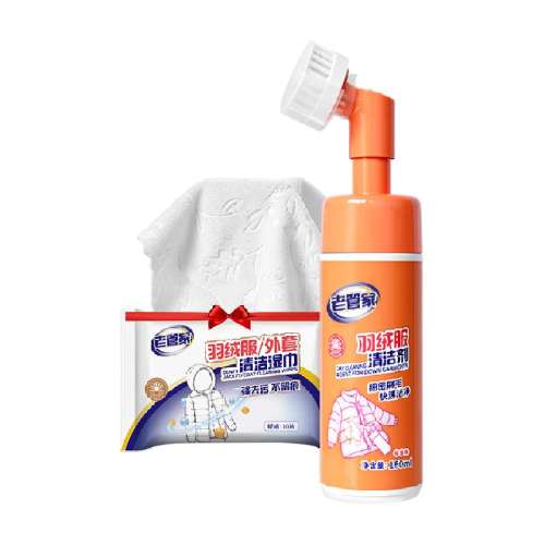 160ml 1 Ϲܼ޷160ml19.8Ԫ
