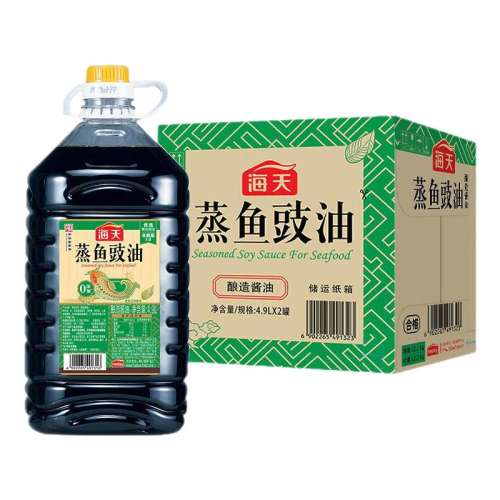 1900ml 4.9LͰʳ26.9Ԫ