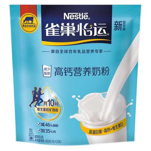 ߸Ӫ̷250g(25g*10)Ż ȸӪ400gѧȫ̷29.9Ԫ
