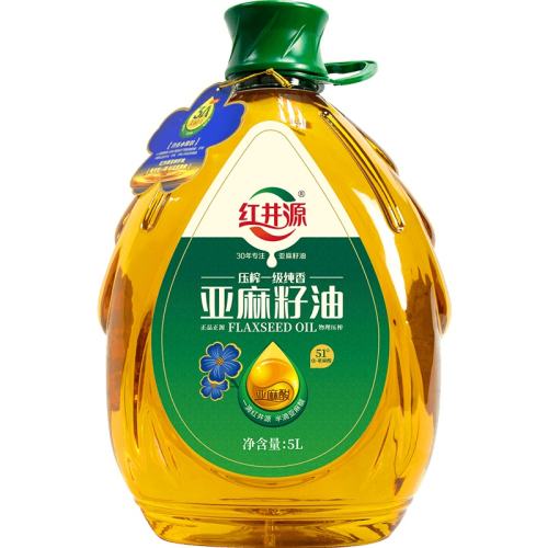 ѹեһ5L/Ͱ 쾮Դ5L̳ͬ320Ԫ2(160Ԫ/)