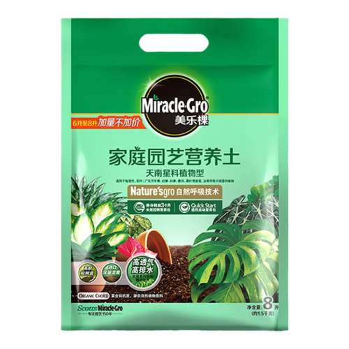 ӪҺǿ250ml ֿù걳רӪҺʵ61.71Ԫ,ۺ20.57/