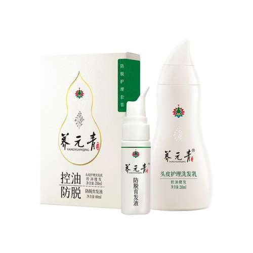 270ml ɫ  1 ϰҩԪ̷ϴˮ177.5Ԫ5(35.5Ԫ/)