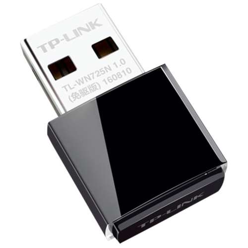 300M | Wi-Fi6֧win10/11 USB̨ʽwifi47.9Ԫ