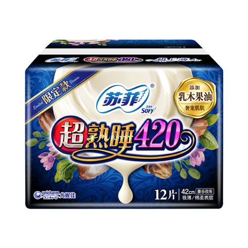 2 շƳ˯420mm18.9Ԫ