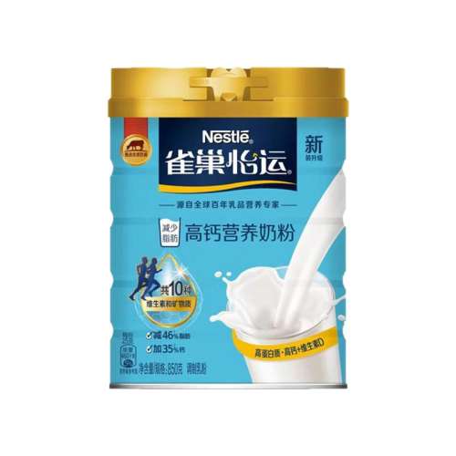 ߸Ӫ̷850g*1 ȸ̷˸߸Ӫ̷۹װ850gȫӪͳŮʿѧ̷127.12Ԫ2(63.56Ԫ/)