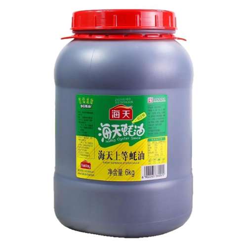 2270g ϵ6kg*2Ͱ20.9Ԫ
