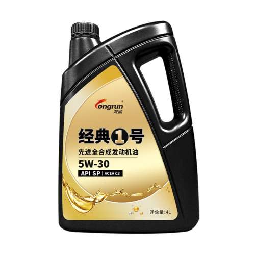 4L 1SP5W30 4Lȫϳɻ211Ԫ2(105.5Ԫ/)