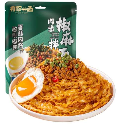 ⽴165g һ⽴ḻϰ8.9Ԫ