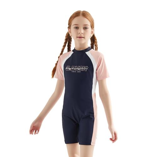 1019ɫ 120100-110cm 20-30 СѼŮͯƽӾ    287.01Ԫ3(95.67Ԫ/)