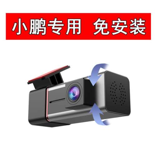 �ٷ����� ����ͷ ����+������32Gר�ÿ����ճ����á�С��ȫϵר�� С��ר�ü�¼��-����32G��������