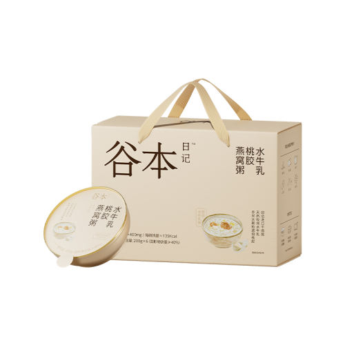 16롿ݮҬҬζ ȱռӪ-װ119.9Ԫ