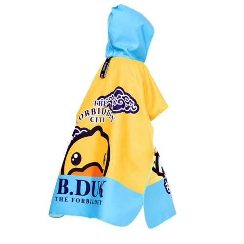 8027ɫ  72*68cm B.DuckٸˮЯͯԡ230.01Ԫ3(76.67Ԫ/)