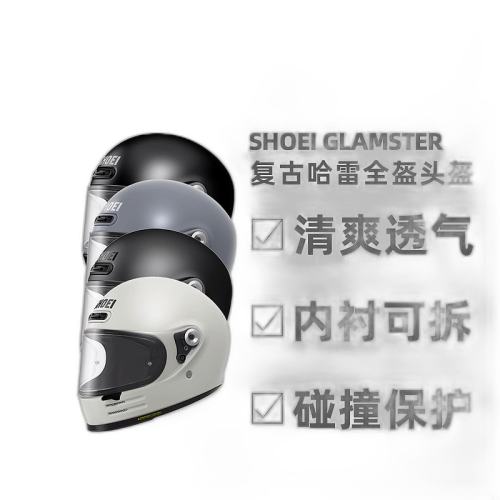 BLACK  L 59-60cm ձֱSHOEI Glamster ŮĦгȫ ׻ͷ2673.3Ԫ(88VIP 95)
