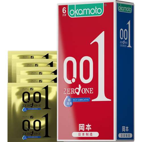 2 Ա001130Ԫ