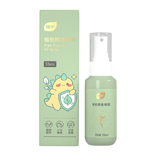 2 ֲЯֲﾫ35ml11.9Ԫ