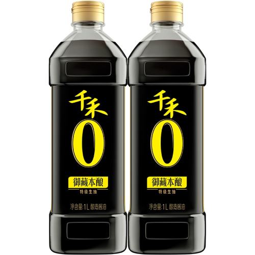 ؼ500ml*1ƿ ؼ500mlƿװ7.9Ԫ