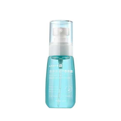 60ml ͬҸ³ŮҸֹ¶119Ԫ5(23.8Ԫ/)