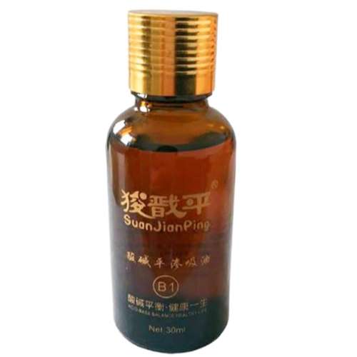30ml B1Ħһƿ ӱƽddsĦ16Ԫ
