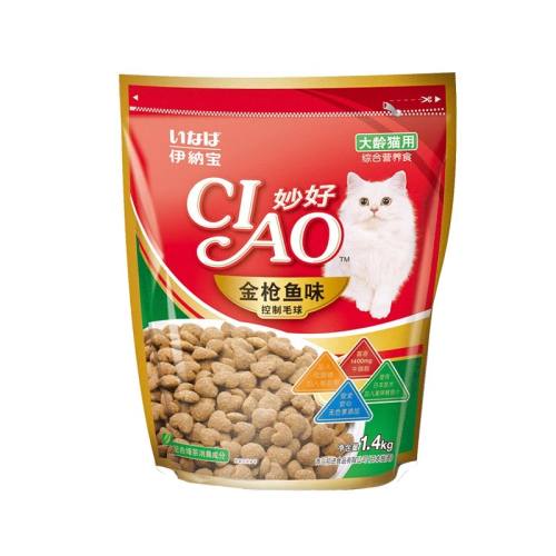 ζ 1.4kg ɱèèӷƲż˹èӢèèǹ1.4kg52.26Ԫ