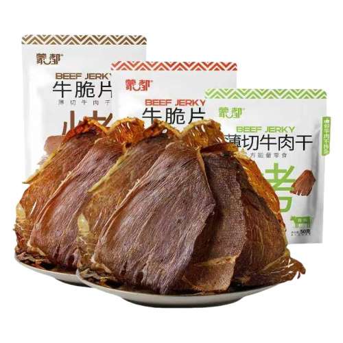 ֥ʿζ50g*1 ɶţƬţɺţţౡ˺ɹʳƷ33.8Ԫ