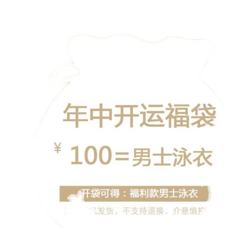 ɫ L °ʿӾ㸣гӾ(ȫƷ)200.01Ԫ3(66.67Ԫ/)