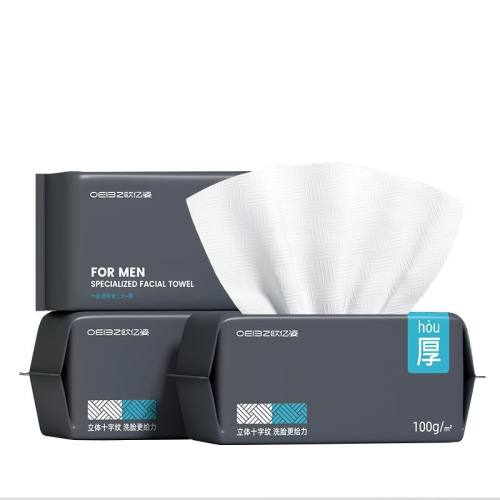 ޴޺100g/O  ŷ5ʿרôһëϴӺŽƷ86.2Ԫ