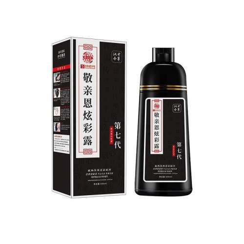 ߴɫװ300ml(10) ׶ߴֲȾ98Ԫ