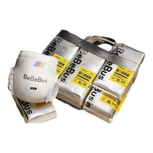 NB- 1ֽbebebus͸73Ԫ
