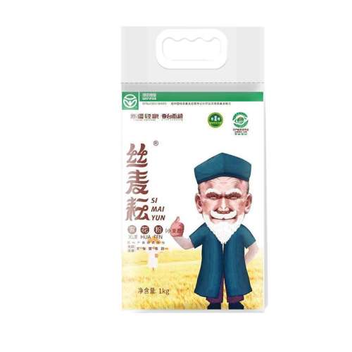 ½ѩ1kg ˿½̨ѩ1kg9.9Ԫ