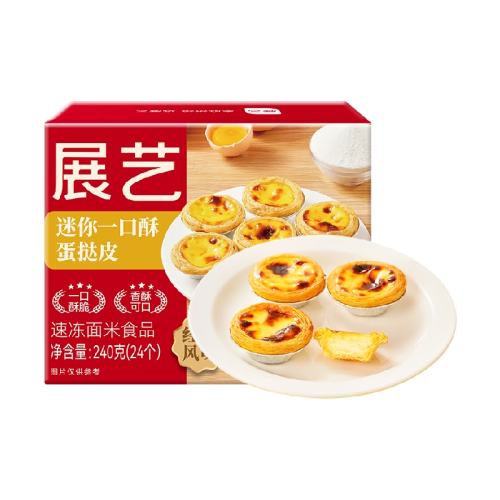 һ24 չһֵ̢ͯƤ240g14.9Ԫ