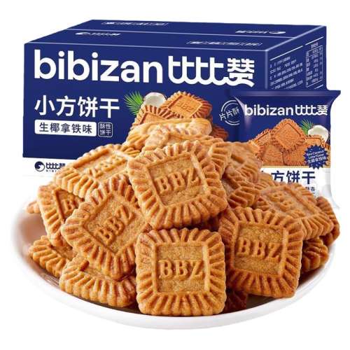 Լ13С250g/11.8 ȱҬС6.9Ԫ