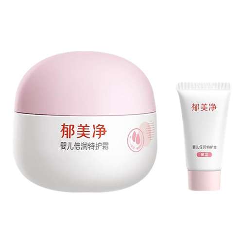Ӥػ˪50g+10g Ӥػ˪50gӤ׶ר˪ٷ콢Ʒ39.89Ԫ