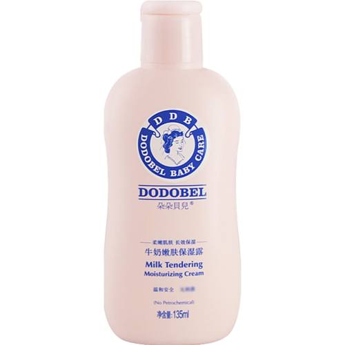 Ӥͯˮ˪40g 䱴Ӥţ۷ʪ¶ﶬͯҺ135ml