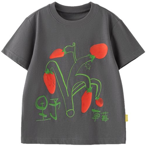  90cm papaͯTӡȫ183.45Ԫ3(61.15Ԫ/)
