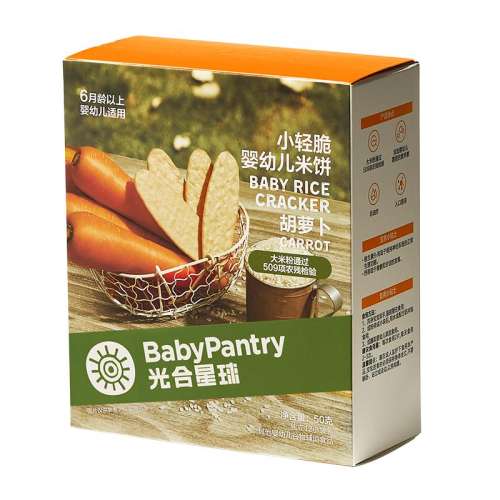 1Слݮױ babycareױ12.9Ԫ
