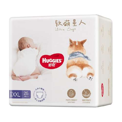 S ȿ»S-XXXLֽɳ184.88Ԫ4(46.22Ԫ/)