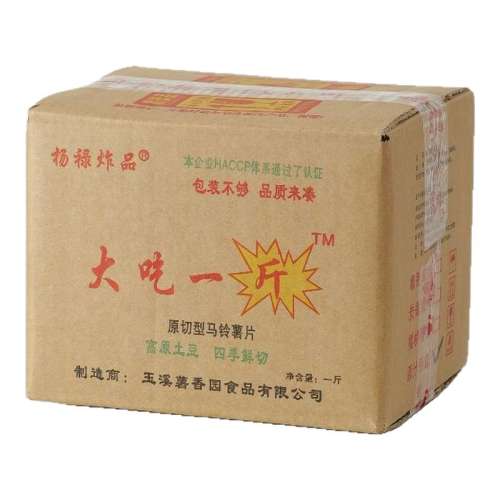 ԭ֭ԭζ250g*2 زƬʳ18.8Ԫ