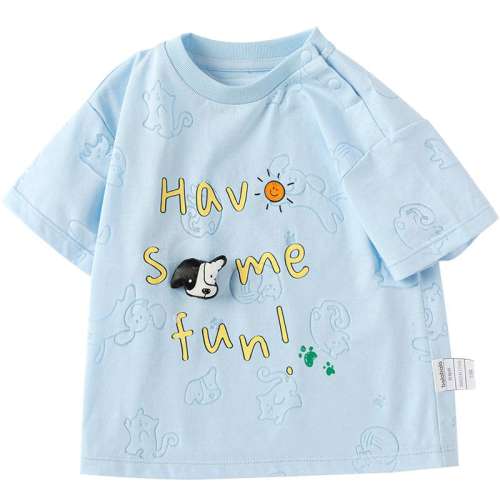 ۻ㣺װ10302-200224117005 73cm ̳t199.71Ԫ3(66.57Ԫ/)