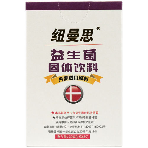 ����������Ŧ��˼Nemans/Ŧ��˼