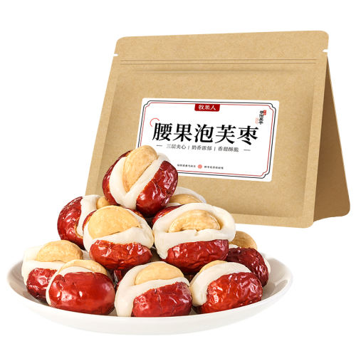 ִࡿк150g*1 ܽ250gҺʵ10.9Ԫ