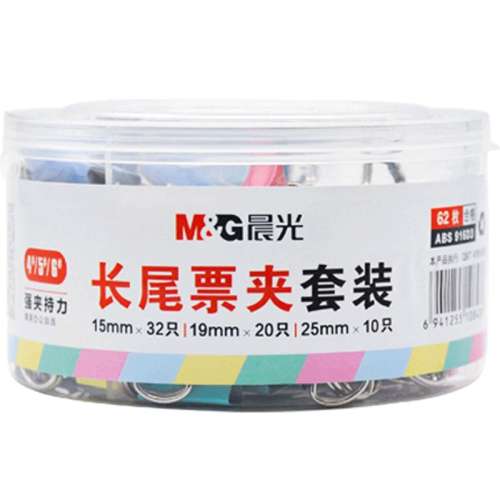 ɫ19mm40ö ɫβ19mm25mm    25.75Ԫ5(5.15Ԫ/)