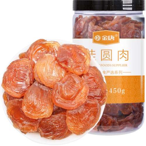 ƹԲ450g޿¹169.5Ԫ5(33.9Ԫ/)