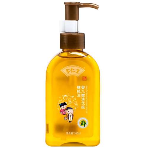 Ӥۻż160ml͡滺ʪ75ml Ħȫ129.6Ԫ3(43.2Ԫ/)