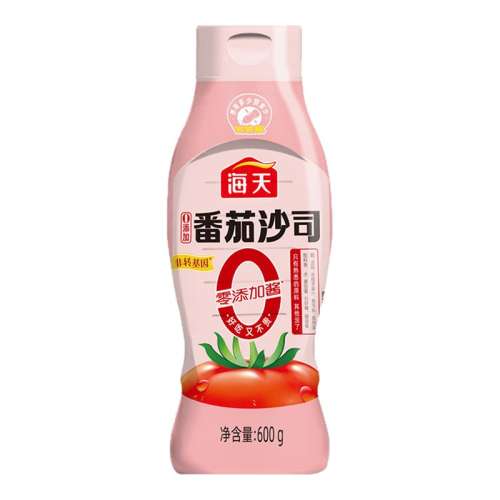 ӵ350gͰɰ5g ʳyan350gӵ/δӵʳyan˵ζϸyan10Ԫ