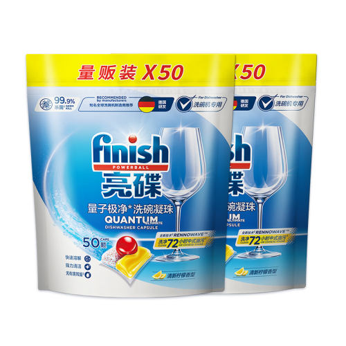 100ϴ飨2 finishϴ50š2ϴרϴӼĲķϴ    304Ԫ